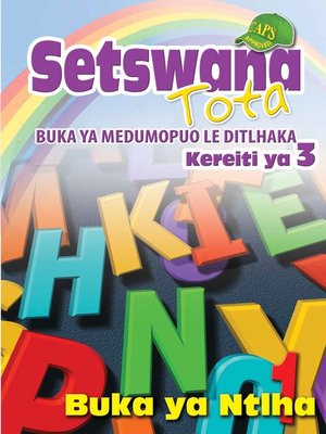 cover image of Setswana Tota Phonic Programme Grade 3 Workbook 1